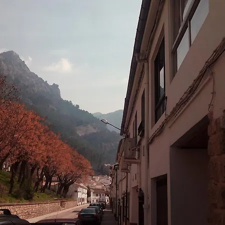 Casa Hortensia Country house Cazorla